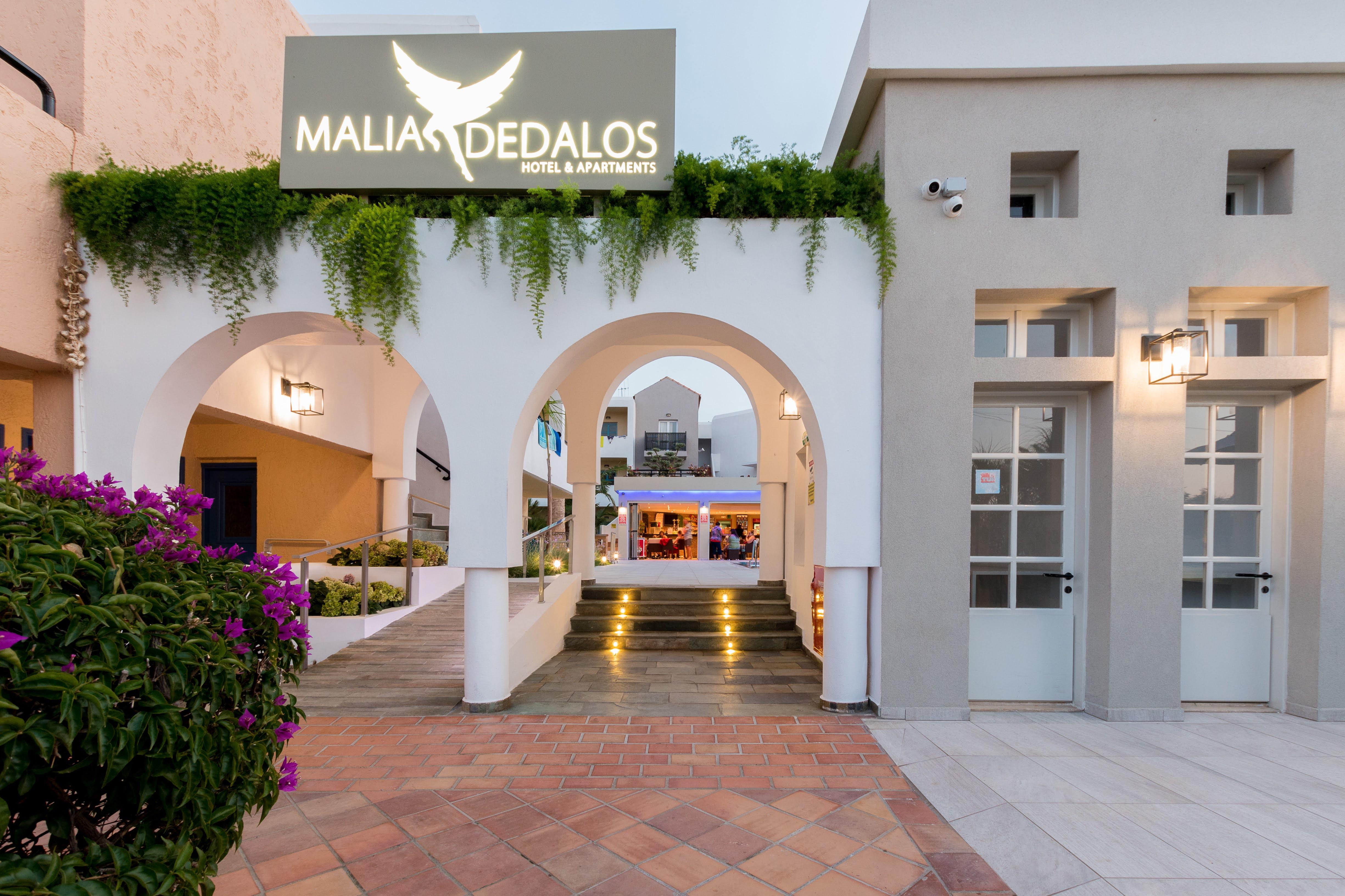 Dedalos Hotel 玛利亚 外观 照片